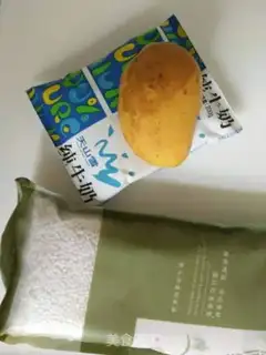 Make Mango Simirou step 0