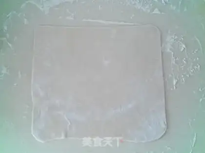 Make Pumpkin step 1