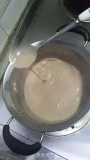 Make Chocolate milk ice cream step 2