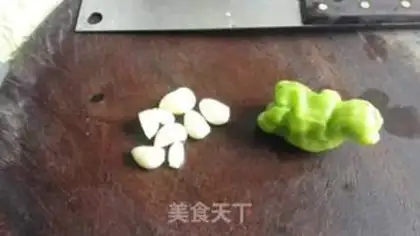 Make Fry chrome step 1