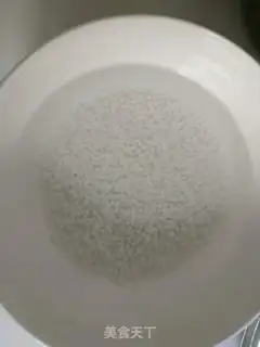 Make Mango Simirou step 1
