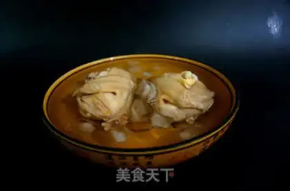 Make Homemade white pheasant step 5