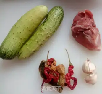 Make cucumber sauerkraut step 0