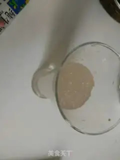Make Mango Simirou step 2