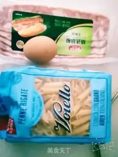 Make Tomato bacon macaroni step 0
