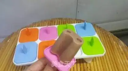Make Chocolate milk ice cream step 4