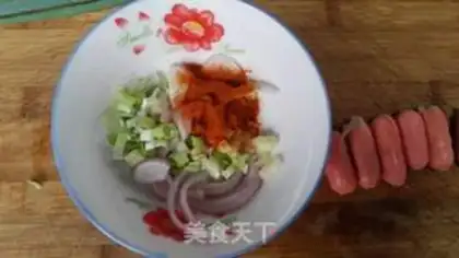 Make Spicy noodles step 0