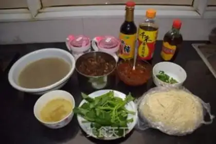 Make Sichuan step 0