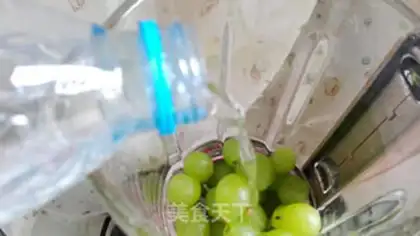 Make Fresh honey grapes step 1