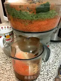 Make Lemon cucumber carrot honey juice step 2
