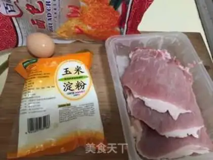 Make Japanese pork chops step 0