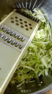 Make I