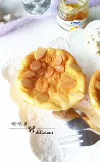 Make Almond honey cake step 14