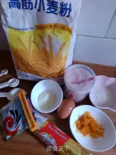 Make Orange toast step 0