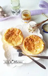 Make Almond honey cake step 15