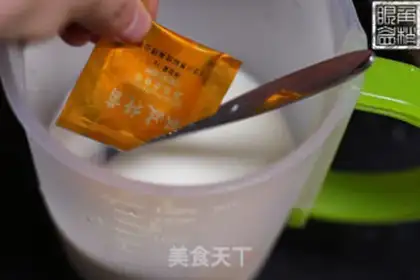 Make ♪ No sweet yogurt fruit ♪ step 1