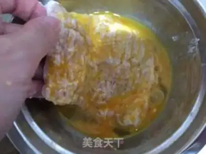 Make Japanese pork chops step 4