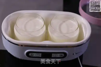 Make ♪ No sweet yogurt fruit ♪ step 2