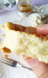 Make Almond honey cake step 17
