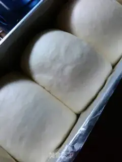 Make Orange toast step 5