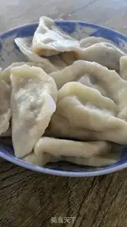 Make I