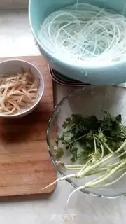 Make Crystal rice line step 0