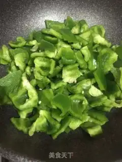 Make Clear the green pepper step 1