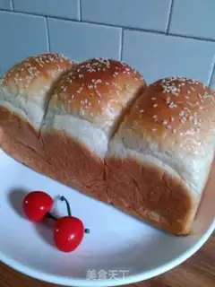 Make Orange toast step 7