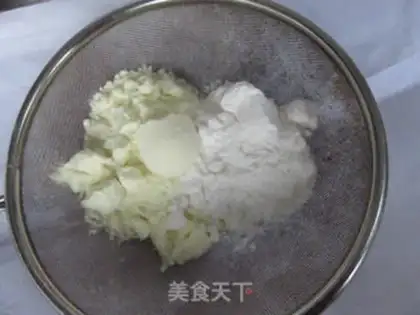 Make Yogurt soybeans step 1