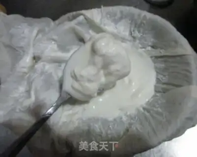Make Yogurt soybeans step 2