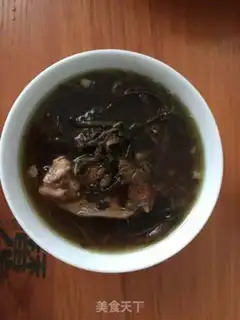 Make South tea step 4