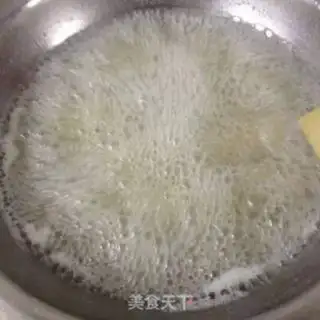 Make Malt sugar step 15