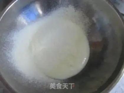 Make Yogurt soybeans step 4