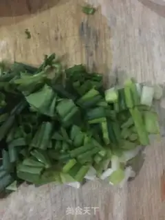 Make I