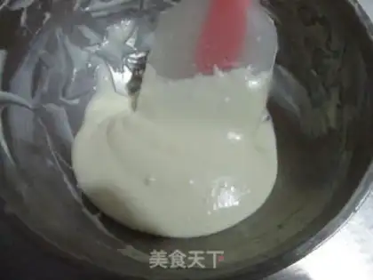 Make Yogurt soybeans step 5