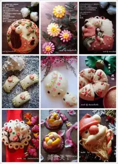Make Snail buns of pasta step 0