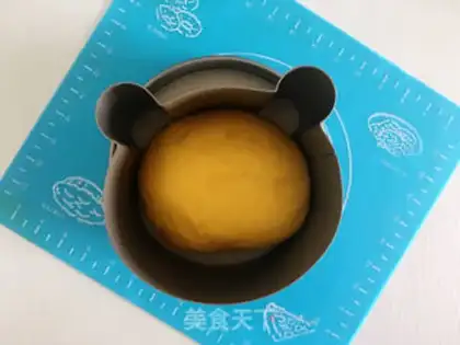 Make Little tiger pumpkin toast step 8