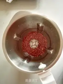Make Red bean milk popsicle step 2