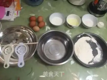 Make Eight inches of windcake step 0