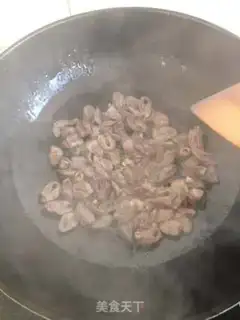 Make Chicken heart step 6