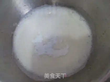 Make Yogurt soybeans step 7