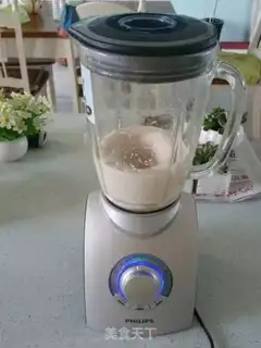 Make Peach shake step 5