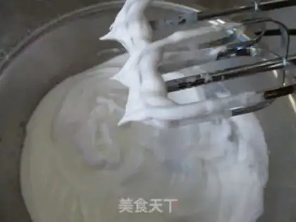 Make Yogurt soybeans step 8