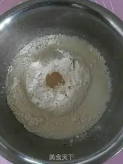 Make Japanese soy bag step 0