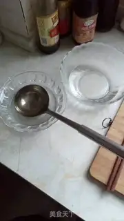 Make Crystal rice line step 11