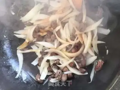 Make Chicken heart step 10