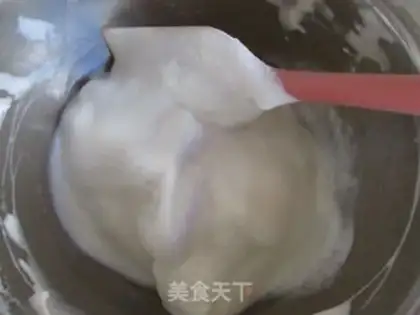 Make Yogurt soybeans step 11