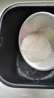 Make Red rose bread step 1