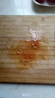 Make Tomato salad step 14