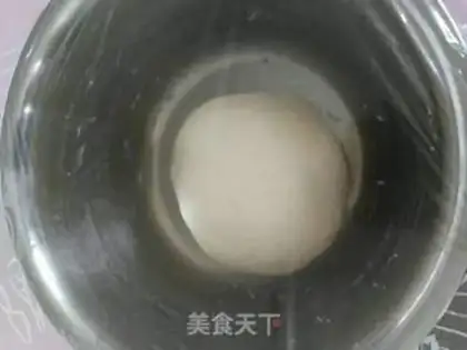 Make Japanese soy bag step 3